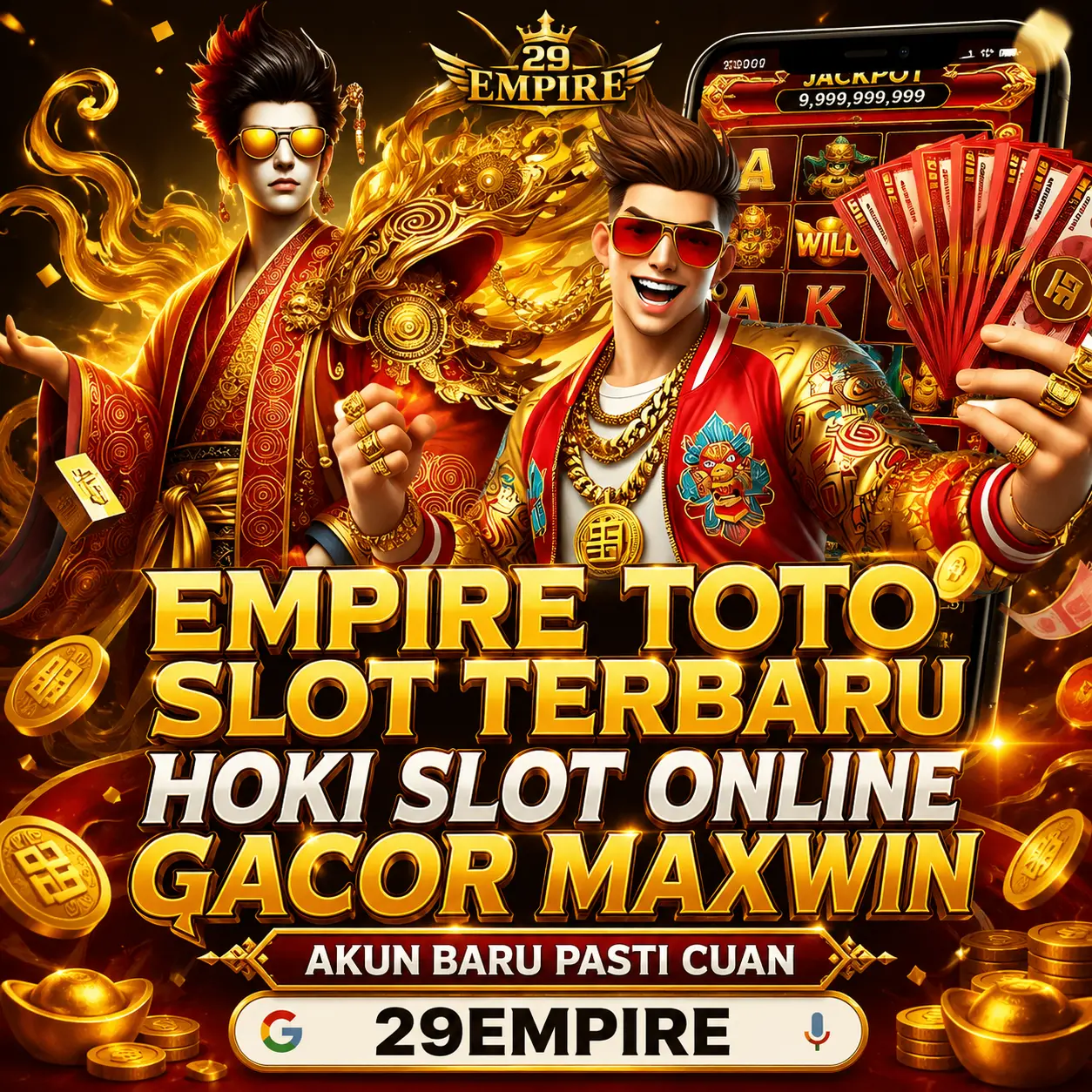 29EMPIRE